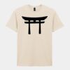 Softstyle™ adult ringspun t-shirt Thumbnail