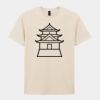 Softstyle™ adult ringspun t-shirt Thumbnail