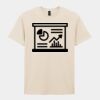 Softstyle™ adult ringspun t-shirt Thumbnail