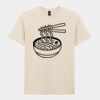 Softstyle™ adult ringspun t-shirt Thumbnail