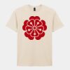 Softstyle™ adult ringspun t-shirt Thumbnail