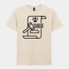 Softstyle™ adult ringspun t-shirt Thumbnail