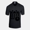 DryBlend® Jersey knit polo Thumbnail